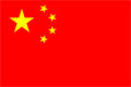 Ulkomailta – Kiina: Ulkomaankomennukset ja verotus